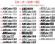 画像2: 全サイズ一律料金★香水瓶ステンシル　高さ10ｃｍ〜 (2)