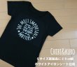 画像4: The most important thing is to enjoy your life  - to be happy - it’s all that matters/何より大事なのは、人生を楽しむこと。幸せを感じること、それだけです文字ロゴシート (4)