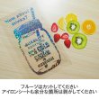 画像4: 【50％OFF】はがし済★フルーツプレゼント★メイソンジャーアイロンシート（12ｘ6ｃｍ・ブラックのみ） (4)