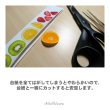 画像9: 【50％OFF】はがし済★フルーツプレゼント★メイソンジャーアイロンシート（12ｘ6ｃｍ・ブラックのみ） (9)