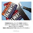 画像3: 【40円セール】アイロンで簡単接着★オリジナルタグset【B品】 (3)