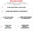 画像1: サイズ＆文字が選べることわざステンシルシート★能ある鷹は爪を隠す/A wise head makes a close mouth (1)