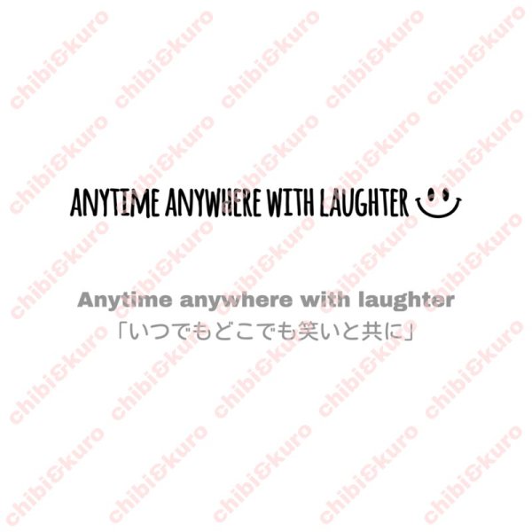 画像1: 【2枚セット】ANYTIME ANYWHERE WITH LAUGHTER・いつでもどこでも笑いと共に文字ロゴシート(A) (1)