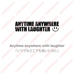 【2枚セット】ANYTIME ANYWHERE WITH LAUGHTER・いつでもどこでも笑いと共に文字ロゴシート(B)