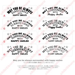 May you be always surrounded with happy smiles/いつも幸せな笑顔に囲まれていますように文字ロゴシート【半円】