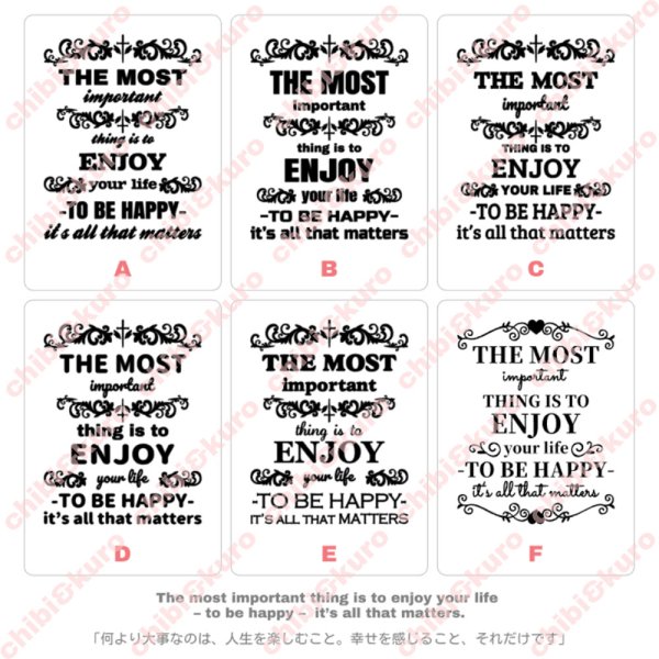 画像1: The most important thing is to enjoy your life - to be happy - it’s all that matters/何より大事なのは、人生を楽しむこと。幸せを感じること、それだけです文字ロゴシート【E】 (1)