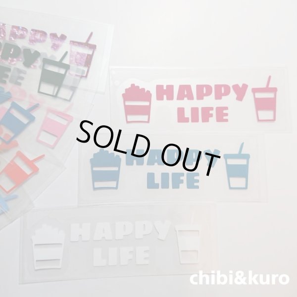 画像1: お1人様1点まで【10％OFF】はがし済★HAPPY LIFE  3X10ｃｍ (1)