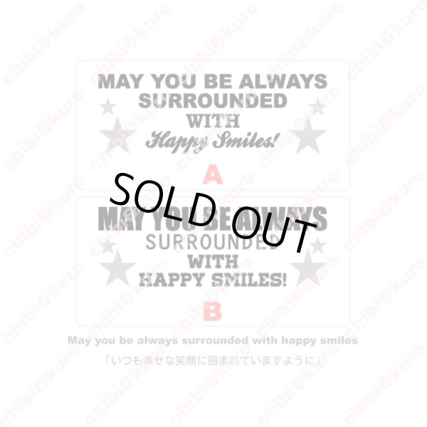 画像1: 【30％OFF】はがし済★May you be always surrounded with happy smiles/いつも幸せな笑顔に囲まれていますように　12ｘ4.3ｃｍ (1)