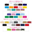 画像2: 【60％OFF⇒70％OFF】はがし済★スィーツサイズタグアイロンシート　4ｘ4ｃｍ　100size　 (2)