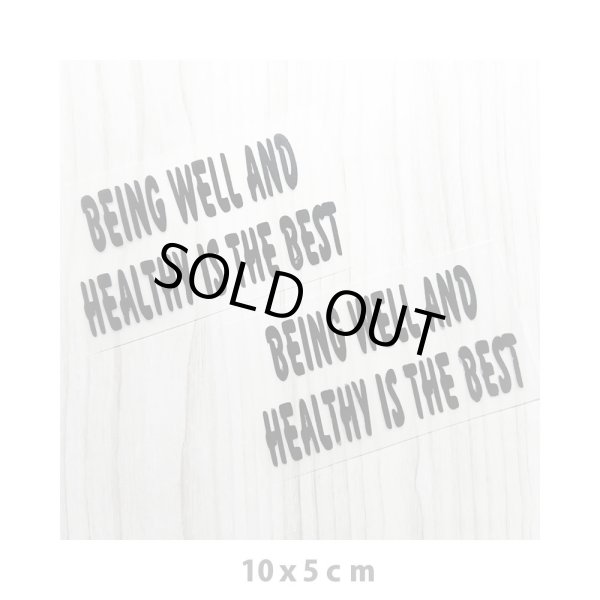 画像1: 500円以上ご注文でプレゼント【Being well and healthy is the best/元気が一番  10x5cm】 (1)