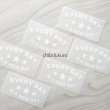 画像1: 【40％OFF】はがし済★Every day is a new day・とにかく、新しい毎日なんだ　7x3.5cm (1)