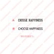 画像1: 値下げ【20円セール】はがし済★Choose happiness/幸せを運ぼう　１ｘ１０ｃｍ (1)