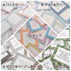 【10円・15円・20円セール】アイロンで簡単接着★オリジナルカラータグ・S/M/L