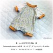 画像11: 【50％OFF】はがし済★ネックレスシート (11)