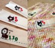 画像15: 【15円セール】サイズタグ　１個or２個set 60size~ (15)