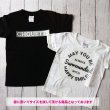 画像4: 【10%OFFクーポン付】はがし済サイズが確かめれるアイロンシートセット【８枚セット】 (4)