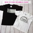 画像5: 【10%OFFクーポン付】はがし済サイズが確かめれるアイロンシートセット【８枚セット】 (5)