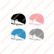 画像1: 【60％OFF】はがし済★はりねずみシート・5ｘ4ｃｍ (1)