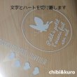 画像5: 【40％OFF】はがし済★ガーリーアイロン波型ロゴシート　10ｘ10ｃｍ　ラバーブラック (5)