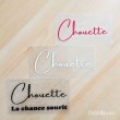 画像1: 【60％OFF】はがし済★chouette/すてきな/La chance sourit/幸運の笑顔/4ｘ9ｃｍ (1)