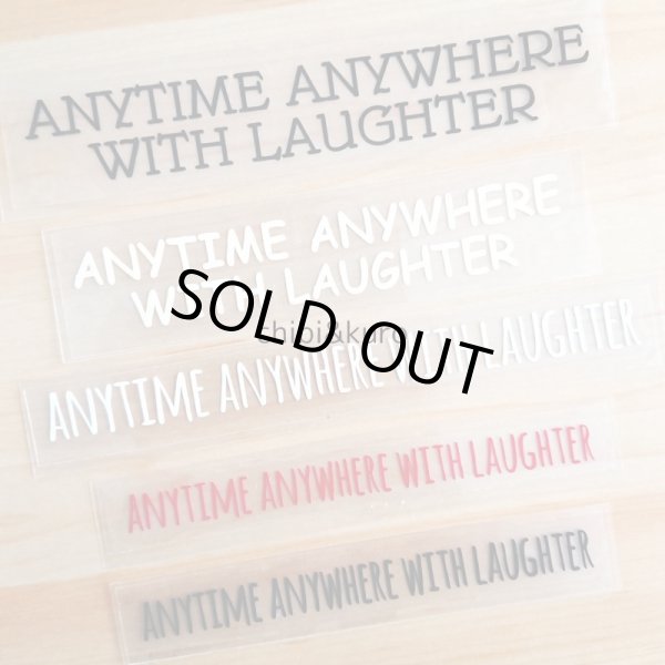 画像1: 【40％OFF】はがし済★Anytime anywhere with laughter/いつでもどこでも笑いと共に/12~17ｃｍ幅 (1)