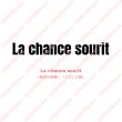 画像2: 【50円セール】はがし済★La chance sourit/幸運の笑顔/2.5ｘ19ｃｍ (2)