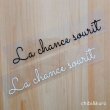 画像1: 【40％OFF】はがし済★La chance sourit/幸運の笑顔/2.5ｘ17ｃｍ (1)