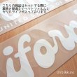 画像3: 【50⇒60％OFF】お買い得シート★カレッジロゴ風文字シート29cm幅 (3)