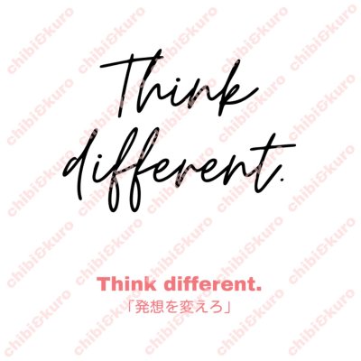 画像1: Think different. 「発想を変えろ」文字ロゴシート【A】