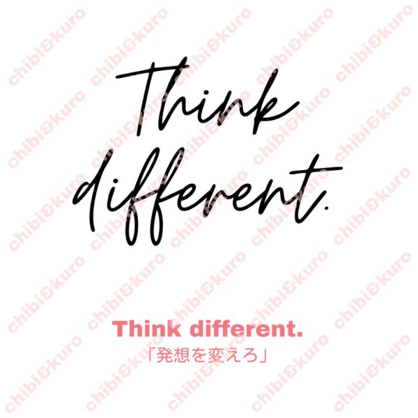 画像1: Think different. 「発想を変えろ」文字ロゴシート【A】 (1)