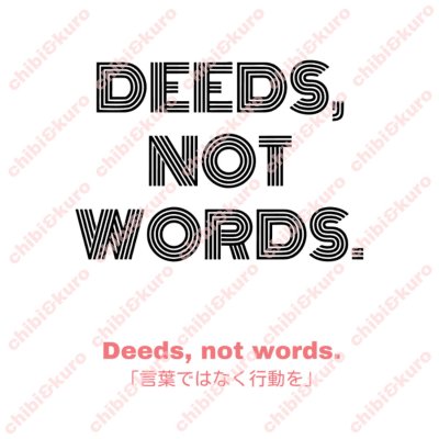 画像1: Deeds, not words. 「言葉ではなく行動を」文字ロゴシート【A】