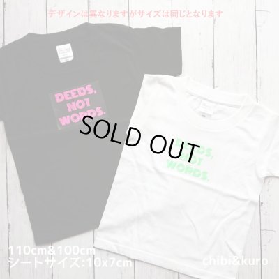 画像4: 【50％OFF】ネオンカラー売り尽くし★はがし済★ Deeds, not words. 「言葉ではなく行動を」文字ロゴシート