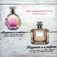 画像8: 【ＮEWシート】在庫限り◆試作品販売 50％OFF◆香水瓶フルカラー転写シート