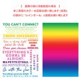 画像10: 【期間限定販売　〜8/31まで】カラー変更可◆オリジナル文字ロゴシート　20ｘ30ｃｍ【全5種類】