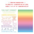 画像11: 【期間限定販売　〜8/31まで】カラー変更可◆オリジナル文字ロゴシート　20ｘ30ｃｍ【全5種類】