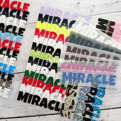 画像1: 【50％off】はがし済み★Miracle「奇跡、ミラクル」文字シート　2ｘ10ｃｍ