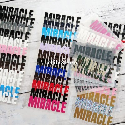 画像1: 【50％off】はがし済み★Miracle「奇跡、ミラクル」文字シート　2ｘ7ｃｍ