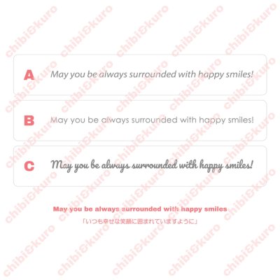 画像1: 【お試し価格50％OFF】May you be always surrounded with happy smiles/いつも幸せな笑顔に囲まれていますようにフルカラー転写シート（グレー）