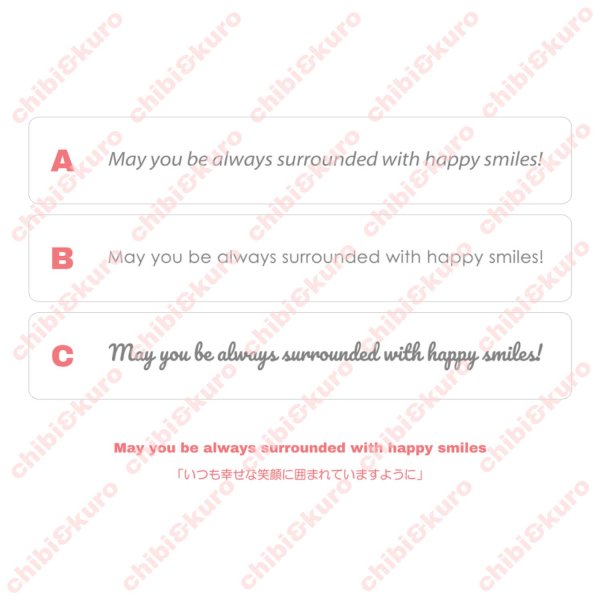 画像1: 【お試し価格50％OFF】May you be always surrounded with happy smiles/いつも幸せな笑顔に囲まれていますようにフルカラー転写シート（グレー） (1)