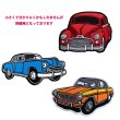 画像2: 【試作品お試し価格　100円】◆刺繍風自動車各種フルカラーシート【３色４枚セット】 (2)