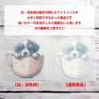 画像3: 【試作品15％OFF】オリジナルかっぷわんちゃんフルカラーシート　10ｃｍ・5ｃｍ (3)