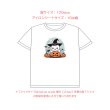 画像5: 【期間限定販売】ハロウィンフルカラーシート (5)