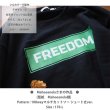 画像4: 【文字変更可能】FREEDAMロゴシート (4)