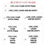 サイズ＆文字が選べることわざシート★愛して　笑って　ハッピーな人生を！/Live, Love, Laugh and be Happy!