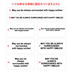 サイズ＆文字が選べることわざシート★いつも幸せな笑顔に囲まれていますように/May you be always surrounded with happy smiles!