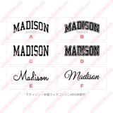 【お試し販売10％OFF〜11/30まで】アメカジ風文字ロゴシート【Madison】