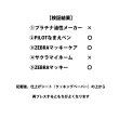 画像8: ◆お試し販売10％OFF〜/2/15まで◆洗濯に強いサイズ表記付きお名前シート◆５枚セット (8)