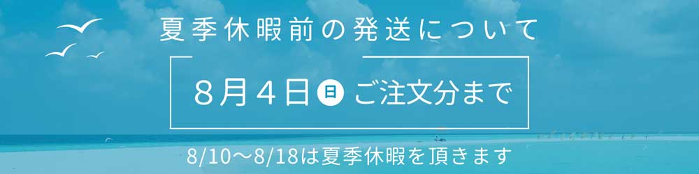 サイズ＆文字が選べることわざステンシルシート☆あなたの幸せを心から願っています/Je vous souhaite bien du bonheur