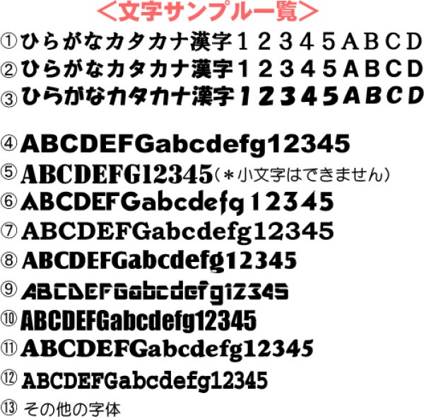 サイズが選べる 文字変更ok オリジナルステンシル クローバーa オリジナルステンシルとアイロンシートのお店 ｃｈｉｂｉ ｋｕｒｏ