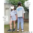 画像2: 【新価格・NEWシート】スカイレインボーフルカラー転写シート (2)